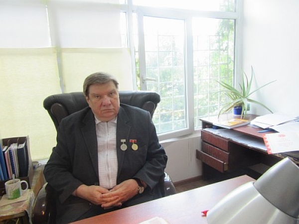 Почётный значок
