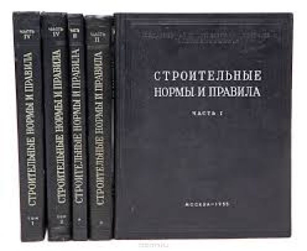 Актуализация СНиП КР 31-02:2018 «Проектирование и застройка территорий г. Бишкек, примыкающих к Ысыкатинскому разлому»